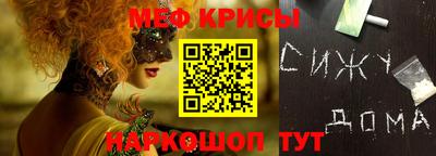 трава Бузулук