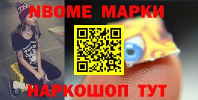 трава Бузулук