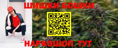 трава Бузулук