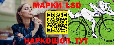 трава Бузулук