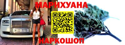 мяу мяу кристалл Будённовск