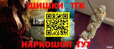 PSILOCYBIN Уссурийск