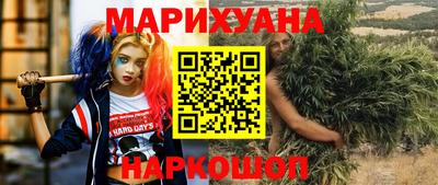трава Бузулук
