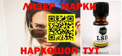 mix Бугуруслан