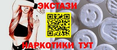 трава Бузулук