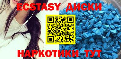 mix Бугуруслан