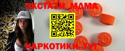 mix Бугуруслан