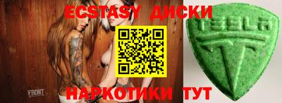 mix Бугуруслан