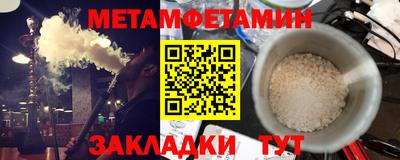 экстази Усть-Илимск