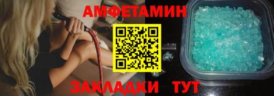mix Бугуруслан
