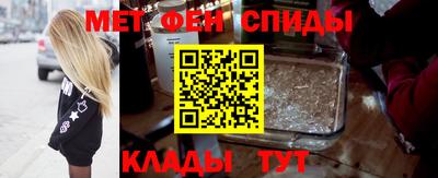 трава Бузулук