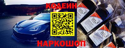 mix Бугуруслан