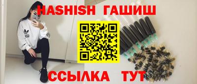 mix Бугуруслан