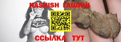 мяу мяу кристалл Будённовск