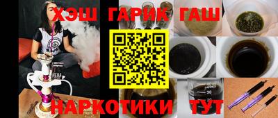 трава Бузулук