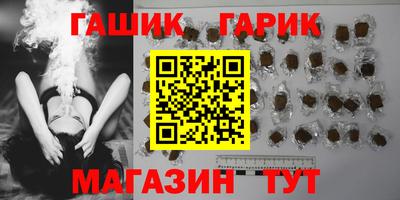 трава Бузулук