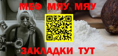 mix Бугуруслан