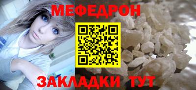 mix Бугуруслан